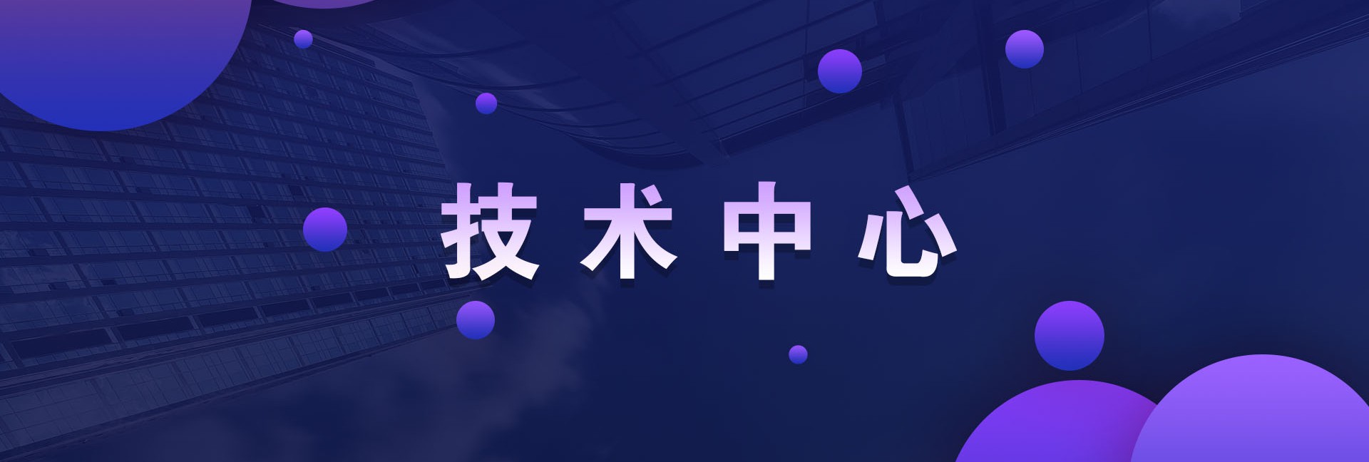 微信图片_20220824173304